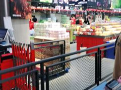 -嘿嘛仓储购(华明店)