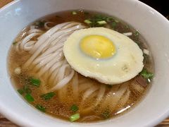 肉饼蒸蛋粉-矮子粉店1985·长沙米粉(湘春路店)