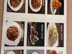-烤肉宛饭庄(南礼士路店)