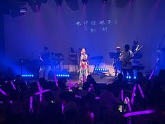 -KEZEE Music Live