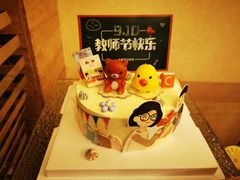 -嘉莱特和平国际酒店自助餐