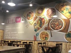 大堂-金小悦饭堂(中禾店)