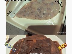 -海底捞火锅(金光华店)