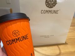 -COMMUNE幻师(解放西路店)