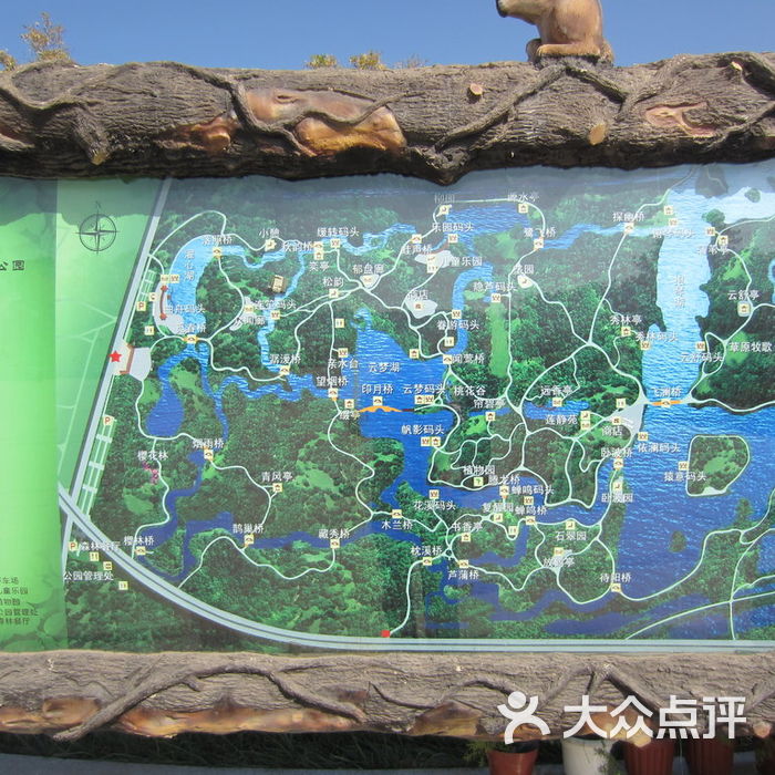 塘沽森林公园公园平面示意图图片-北京公园-大众点评网