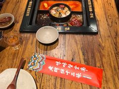-老牌坊云南鱼豆花火锅(爱建店)