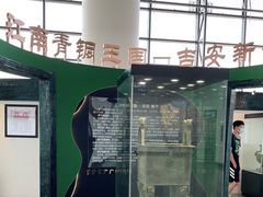 -吉安井冈山机场