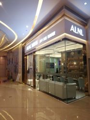 -ALNL清莲爱丽