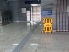 -前门(地铁站)