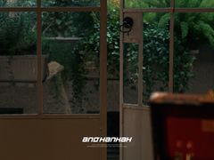 -安福路