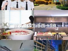 -珠海棕泉水疗酒店(拱北口岸高铁站店)