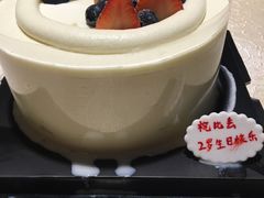 -姆们M Sweetie Cake(三里屯店)