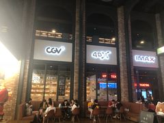 -CGV影城(滨江天街IMAX店)