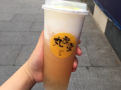 -丸摩堂鲜果茶(万年场店)