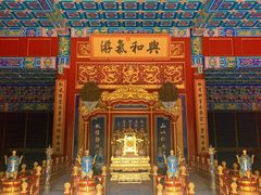-香山公园