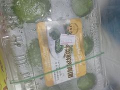 荠菜肉青团-王家沙点心店(万航渡路店)