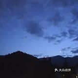 溪水水不深，基本就是齐膝盖