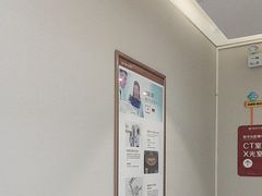 -佛山中大口腔医院·市二级口腔专科医院