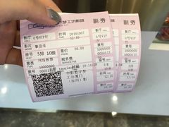 -中影梦工坊影城(加州杜比·激光·尊荣影城)