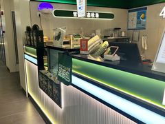 -茉酸奶(高科山姆店)