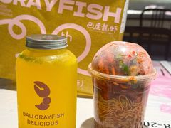 -巴厘龙虾·榜首油焖大虾(沙湖·花园店)