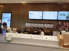 -奈雪的茶(星河城店)