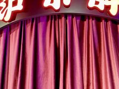 -沪小胖小龙虾(淮海中路旗舰店)