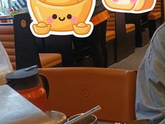 -麻蒲碳烤肉(远景路1号店)