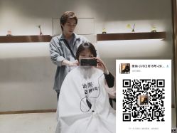 -崇尚GAVIN STYLE