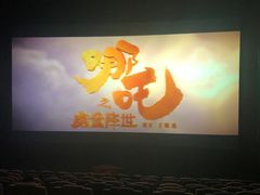 -春天国际影城(中庚漫游城杜比全景声店)