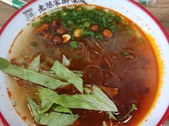 -老陈家擀面皮(木塔巷店)