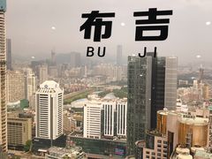 -国贸旋转餐厅(国贸广场店)