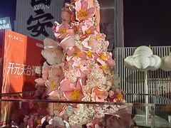 -开元商城(钟楼店)