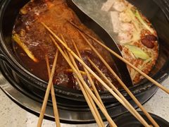-钢管厂五区小郡肝串串香(南山店)