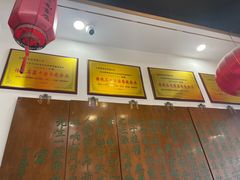 景观位-太原面食店(解放路店)