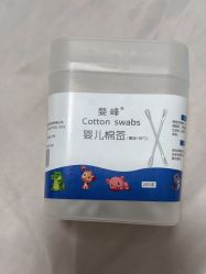 -孩子王(金茂汇店)