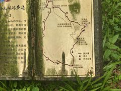 -五泄景区