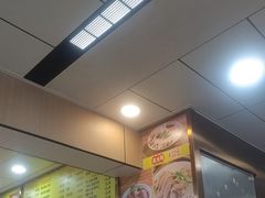 -四里沙茶面(湖滨四里店)