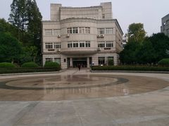 -中南财经政法大学(首义校区)
