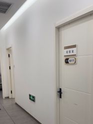 -和颜一美轻医美连锁