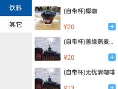 -龙华寺