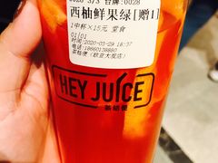-茶桔便(欧亚大观店)