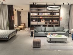 -百安居装修建材卖场(南山店)