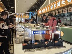 -素满香·全民食养自助(长宁龙之梦店)