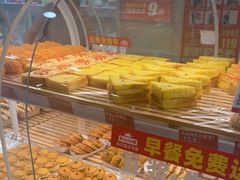 -味多美蛋糕(双安店)