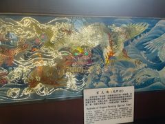 -中国彩灯博物馆