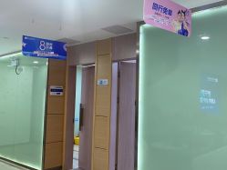 -重庆联合丽格第五医疗美容医院