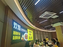 -炊烟小炒黄牛肉(中心印象城店)