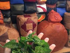 -穆莱拉赫制革厂