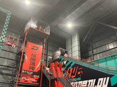 -极限PLAY运动娱乐新世界·团建派对潮玩休闲馆·室内蹦极高空游乐园